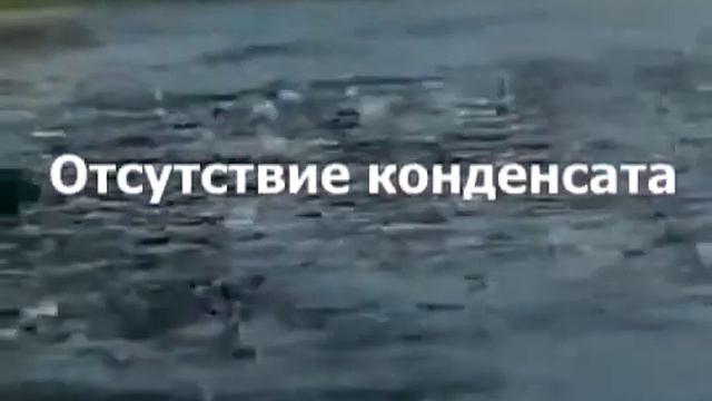 ПЕНОПОЛИУРЕТАН смотреть онлайн