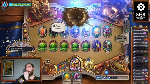 [Wild]Игры в легенде. Помощь новичкам, ответы на вопросы смотреть онлайн