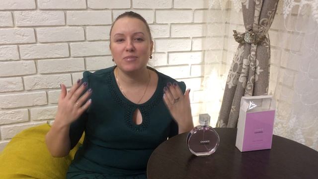 Chanel Chance Tendre - что это за аромат?! Все откроем, расскажем и покажем. Отзыв о обзор смотреть онлайн