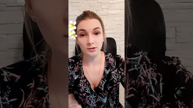 Снятие наращенных ресниц ДОМА смотреть онлайн