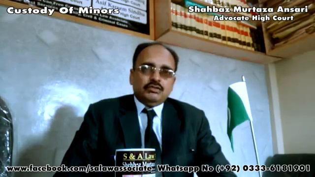 Custody Of minor ( نا با لغان کی حضانت ) By Shehbaz Murtaza Ansari advocate смотреть онлайн
