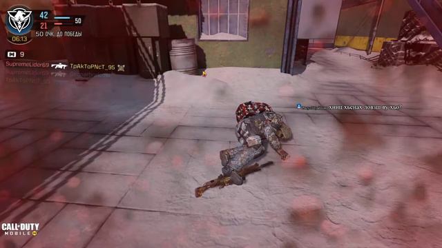 Чеченский Стрим Call of Duty: Mobile смотреть онлайн