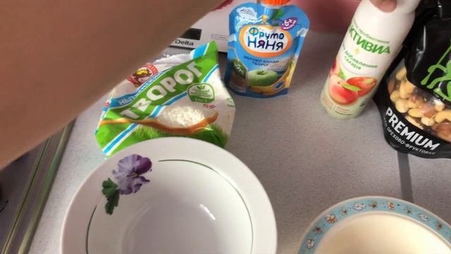 VLOG:СКУПИЛИ всё/Закупка продуктов на 1500,Как все нынче ДОРОГО/Отдыхаем в саду смотреть онлайн