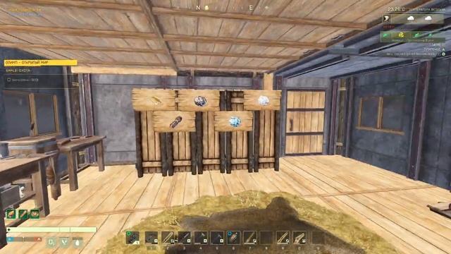 Icarus - выживание??? #33[Рыбалка на блесну] смотреть онлайн