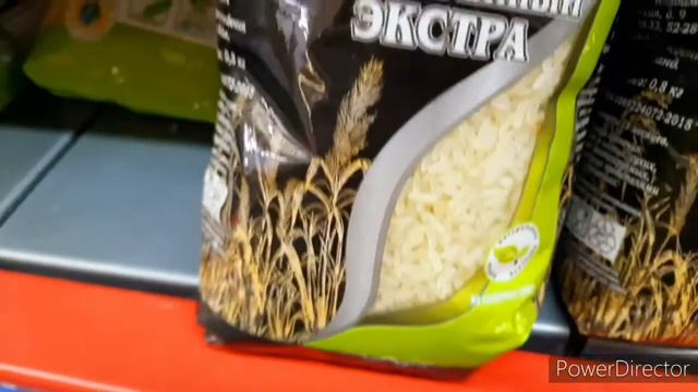 Гипермаркет🏪 *ШЕРИФ* (SHERIFF) в г.Тирасполь . Цены на Крупы .