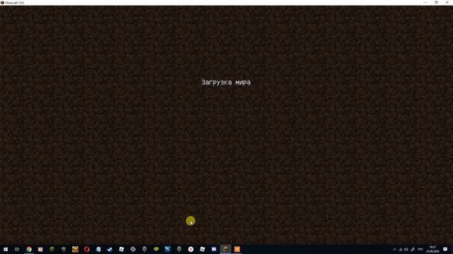 сид деревня компота на 1.8.9 и 1.7.10 смотреть онлайн