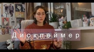 ПОХУДЕЛА НА 40КГ | ПОСЛЕДСТВИЯ | МОЯ РПП ИСТОРИЯ