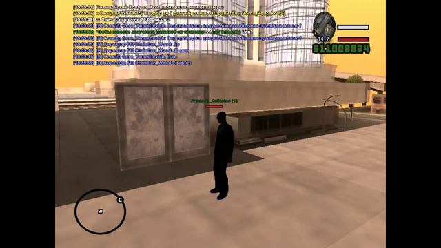 [Samp] Обзор сервера SVG Role Play . # 1 смотреть онлайн