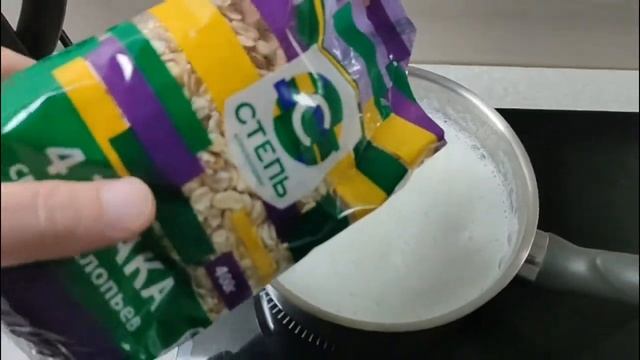 Цирковые Шоу с Трюками и Фокусами