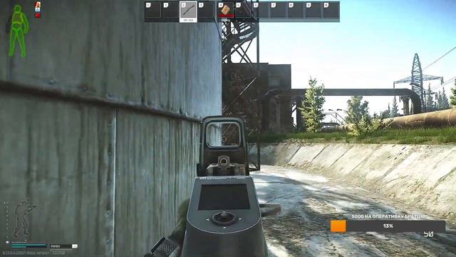 Стрим|Tarkov|EFT|Улицы таркова|Нужна оператива смотреть онлайн