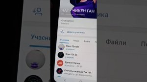 у меня есть номер DEN19k