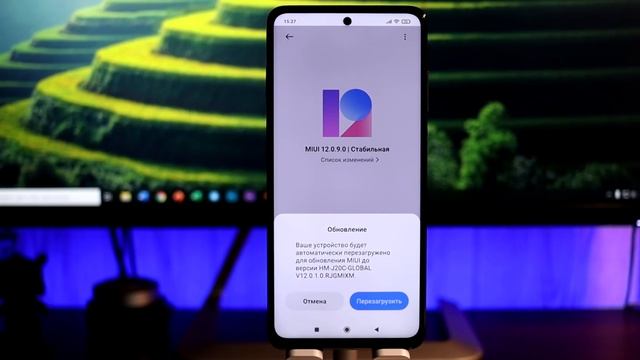 ? ПРИШЛА И УШЛА MIUI 12/MIUI 12.5 - КАК ЕЕ ВЕРНУТЬ НА СВОЙ XIAOMI?