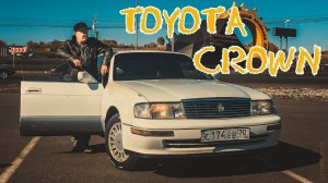 TOYOTA CROWN - КОРОНА ЯПОНСКОГО ЛУХАРИ (обзор, тест-драйв, знакомство) #toyota #Crown