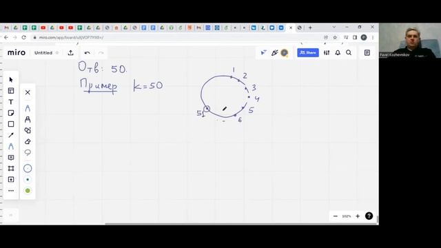 Олимпиада по математике. Региональный этап. 11 класс, с 1 по 10 задачу. 2022 год. Видеоразбор. ЦПМК