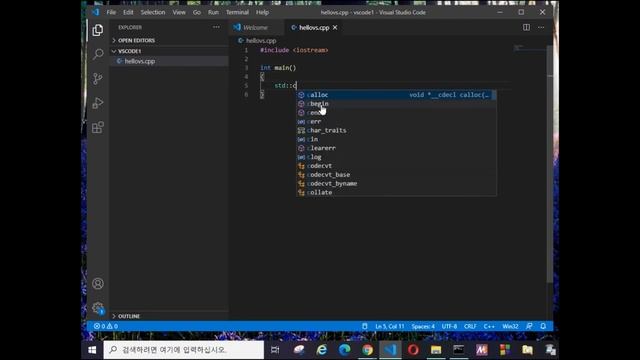 Data Structures Lab. 03 (Supplementary): Using Visual Studio Code with MinGW G++ смотреть онлайн