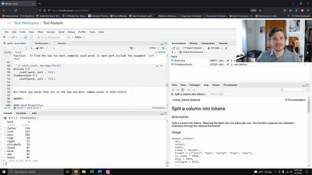 DS Lab 9 смотреть онлайн