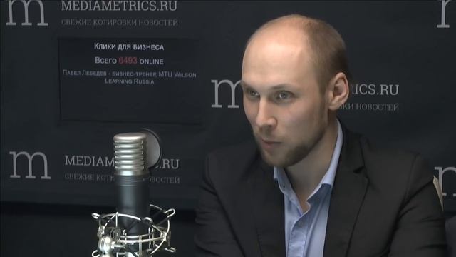 Клики для бизнеса. Как дизайн сайта влияет на конверсию смотреть онлайн
