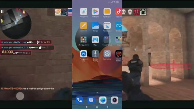 КАК ПОДНЯТЬ ФПС В СТАНДОФФ 2 НА XIAOMI? смотреть онлайн