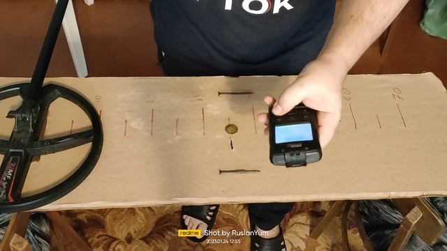 секретные настройки , выделение цвета Xp Deus 2  28