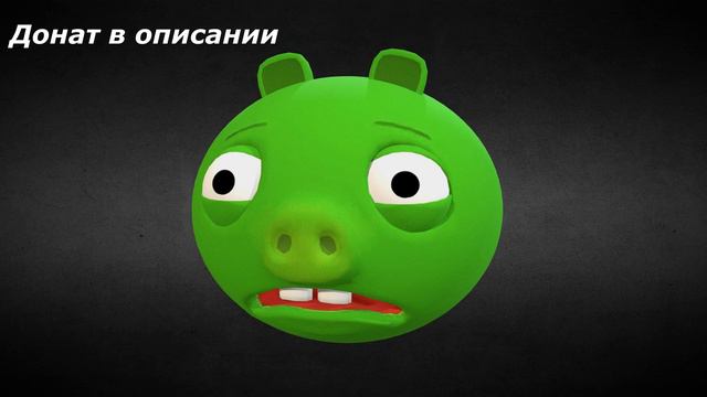 Rovio - Bad Piggies Main Theme
