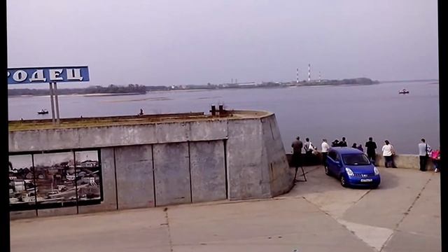 Праздник города в Городце 2014 видео№1 смотреть онлайн