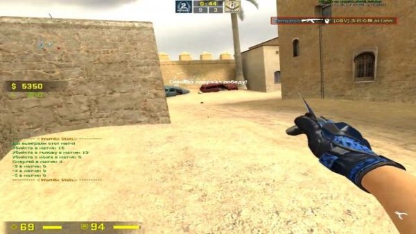 Матчмейкинг 2x2 в CSS v34 - CSGO PACK: map de_dust2 de_cache
