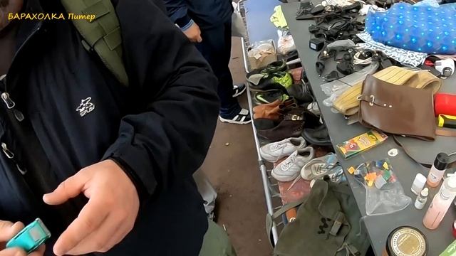 БАРАХОЛКА - это лотерея. Все или ничего. Поход на барахолку от Сами с усами смотреть онлайн