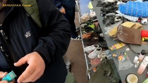 БАРАХОЛКА - это лотерея. Все или ничего. Поход на барахолку от Сами с усами