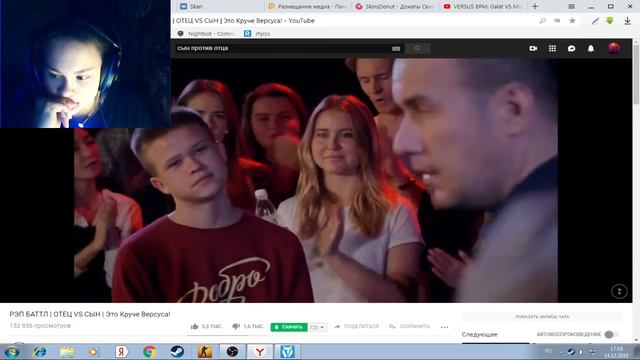 Стрим по VimeWorld`y !Розыгрыш CsGo на 100 сабов! Смотрим видосы общаемся с чатиком :3 смотреть онлайн