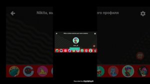 Обазреваю Приложение Ютуб детям