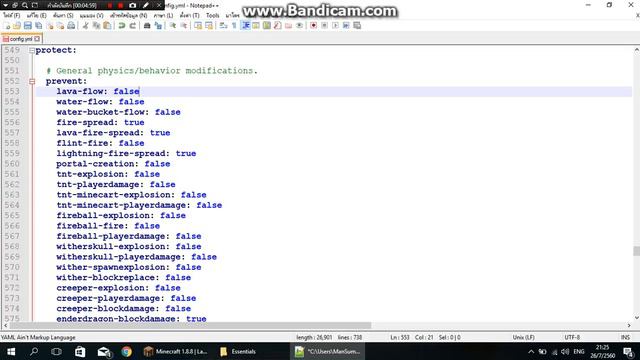 [สอนใช้] Plugin Essentials & GroupManager 1.8+ [#1] смотреть онлайн