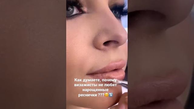 Ваши варианты ?? #макияж #makeup #tutorial #awesome #brilliant #bts #стрелки #anime #facechart смотреть онлайн