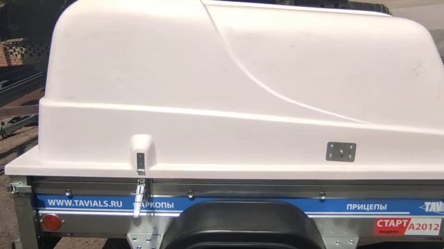 прицеп Тавиалс с пластиковой крышкой смотреть онлайн