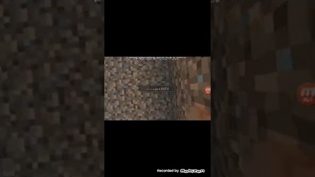 Моя. ЛюбимаЯ. Игра смотреть онлайн