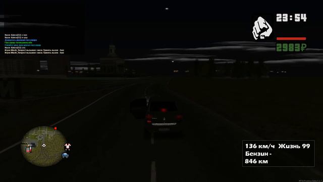 ДНЕВНИКИ ПРОВИНЦИИ | Работа на втором уровне ч.2 | #4