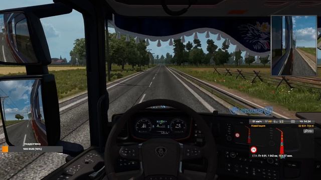Euro Truck Simulator 2 Мультиплеер покатушки смотреть онлайн