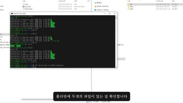 Synology NAS에 Git 셋팅하기 смотреть онлайн