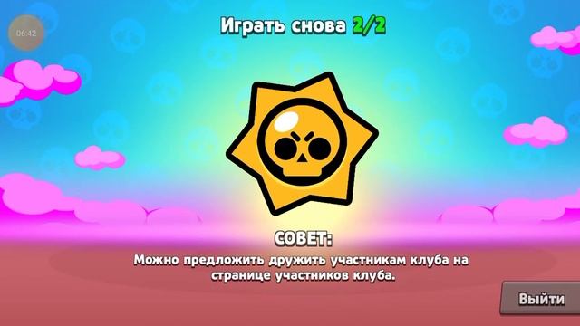 9 января 2023 г. смотреть онлайн
