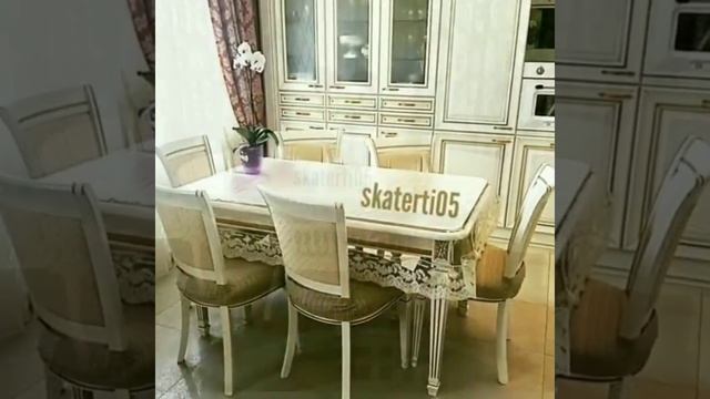 Силиконовые скатерти. Инстаграм @skaterti05 смотреть онлайн