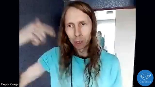 Бывает ли обратный эффект от наработки каналов космоэнергетики. Часть конференции Школы Серебро смотреть онлайн