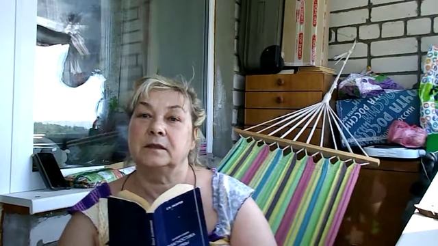 Гамак на балконе, это красота..! смотреть онлайн