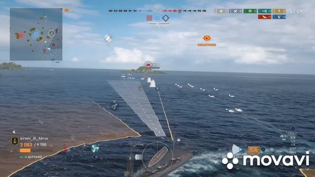 Wows Ps4