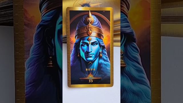 Магия утра?Карта дня?Оракул Мага? смотреть онлайн