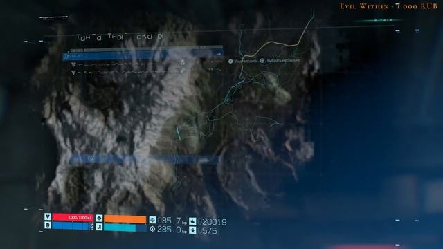 Death Stranding [#4] - Эволюция в Дальнобойщика [Стрим] смотреть онлайн