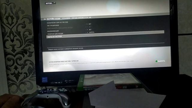 Xbox One 500Gb #1 Проверка работоспособности приставки, для сайта OLX смотреть онлайн