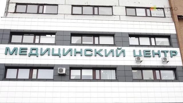 Объёмные и псевдообъёмные буквы: изготовление, подсветка, примеры работ. смотреть онлайн