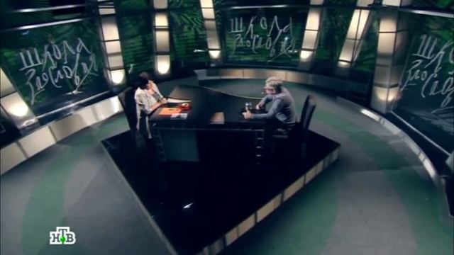 Школа Злословия - Евгений Водолазкин смотреть онлайн