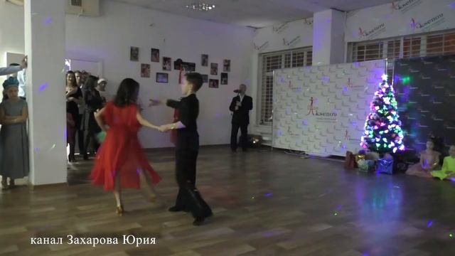 Паша и Майя 27 декабря 2020 г. Новосибирск смотреть онлайн