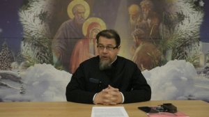 Часть 11. Книга пророка Иезекииля. Иерей Константин Корепанов.