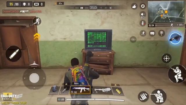 Call of duty mobile пасхалки и секреты игры #2 смотреть онлайн